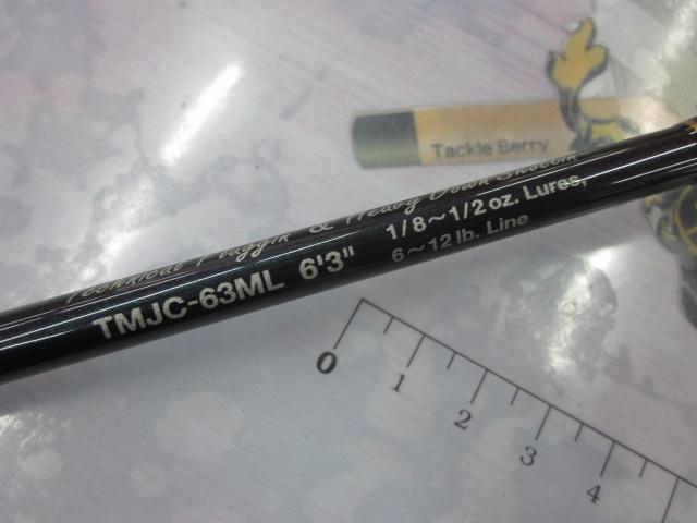 テムジン TMJC-63ML(EVA/マジョーラ)