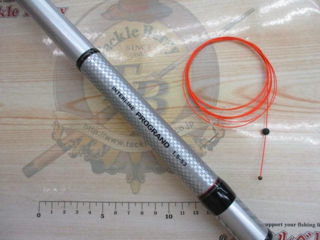 ILプログランド 1.5-53