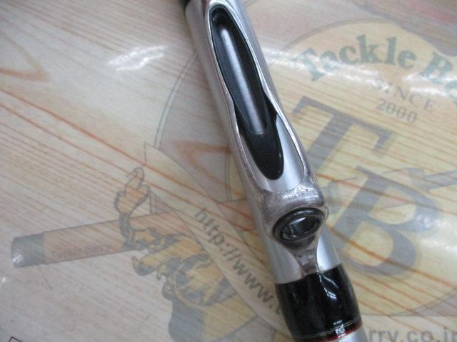 ILプログランド 1.5-53