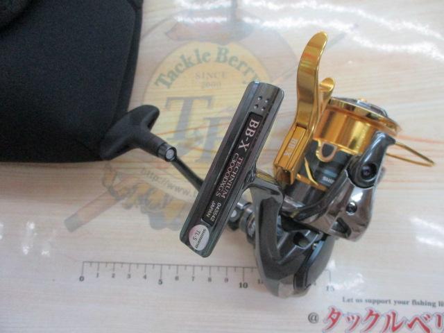 21BB-Xテクニウム C3000DXG S LEFT