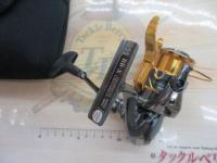 21BB-Xテクニウム C3000DXG S LEFT