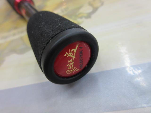 カセ筏師 THEチヌセレクションV イチ5大チヌ 150