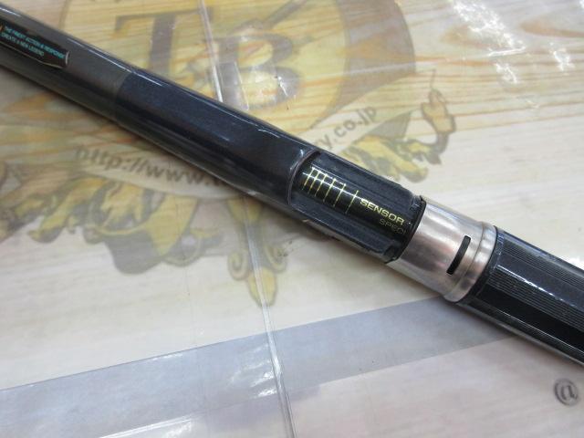 CWPMマルチレングス磯 2-53/60パワー