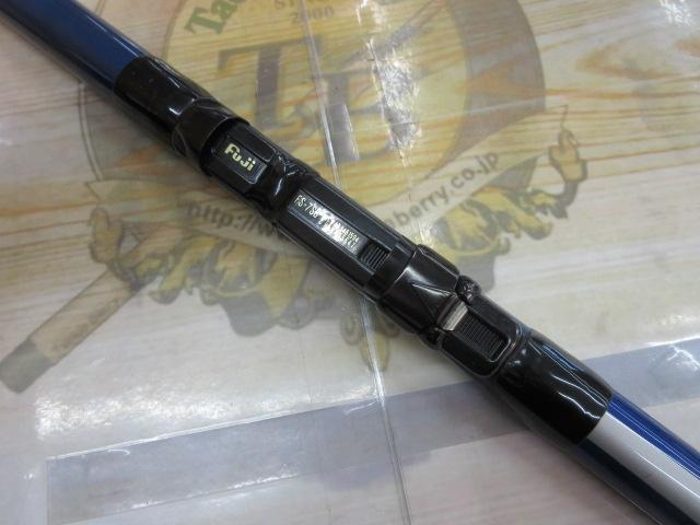 カーボンホリデースピンHG 25-450