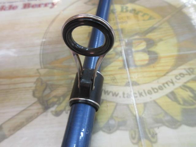 カーボンホリデースピンHG 25-450