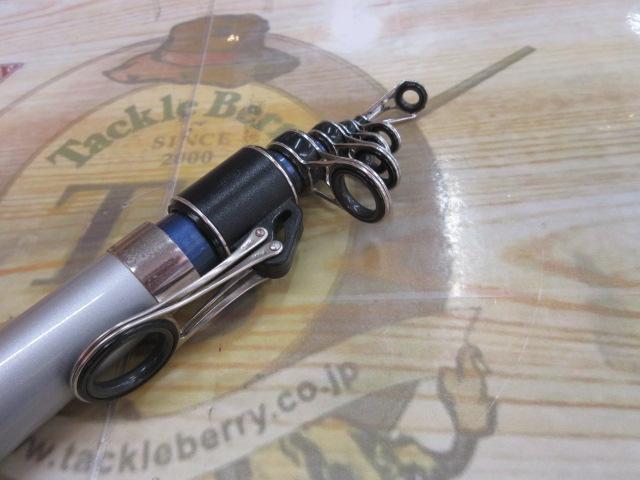 カーボンホリデースピンHG 25-450