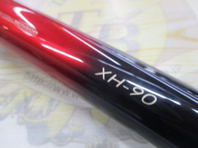 がま鮎ファインスペシャルⅣ XH-90