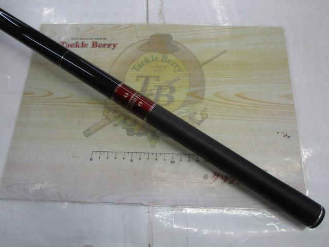 がま鮎ファインスペシャルⅣ XH-90