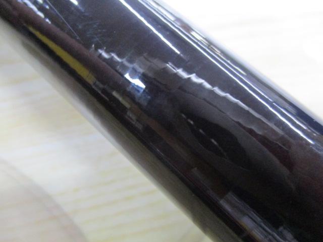 がま鮎ファインスペシャルⅣ XH-90