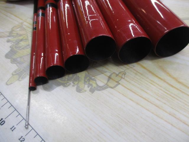 がま鮎ファインスペシャルⅣ XH-90