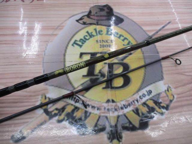 ユーイフェクツ70M TS70MS-T トゥイッチン