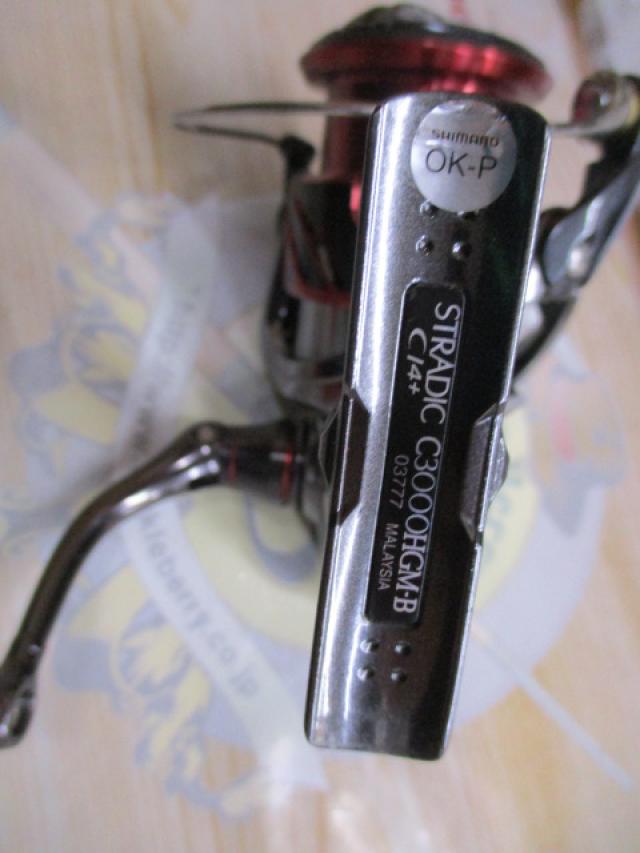 16ストラディックCI4+ C3000HGM