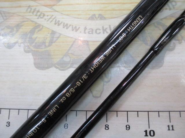 ラグゼクロヴィス 90L