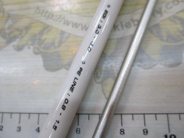 ラグゼコーストラインEGチューン S84H-F