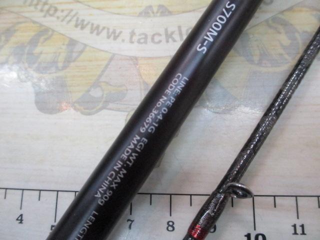 セフィアSSティップエギング S700M-S