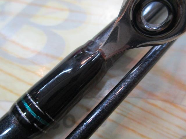 エメラルダスインフィート 86MI