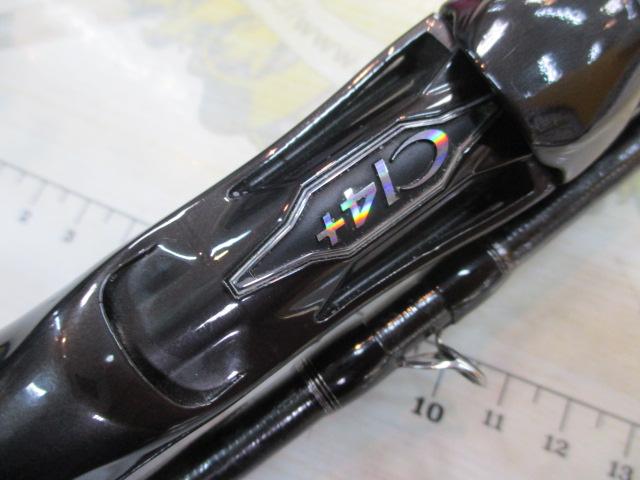 ハードロッカーSS B83XH