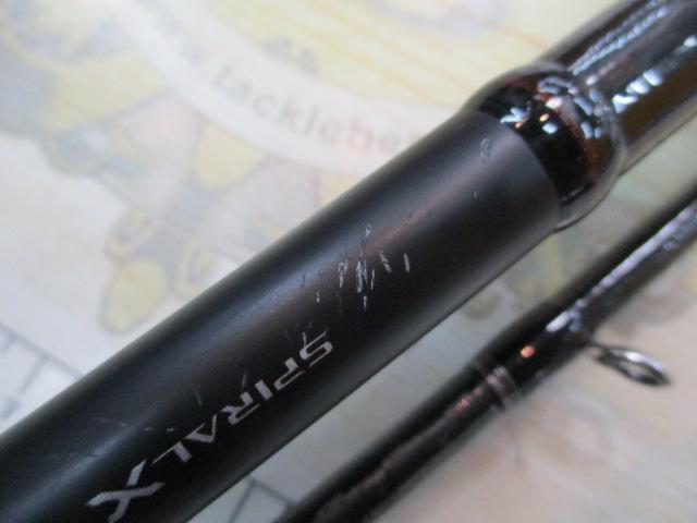 ハードロッカーSS B83XH