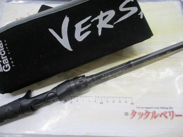 ベルサート VERC-66XH BB