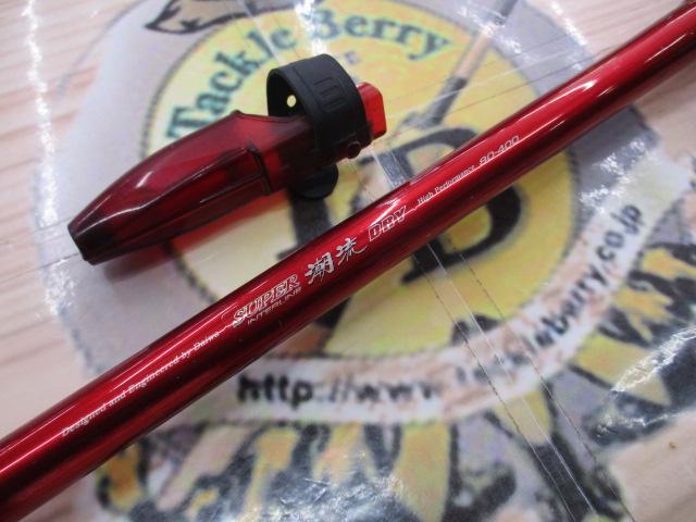 SIL潮流ドライ 80-400