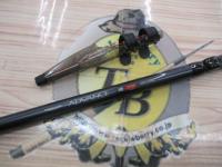 PLアドバンス磯