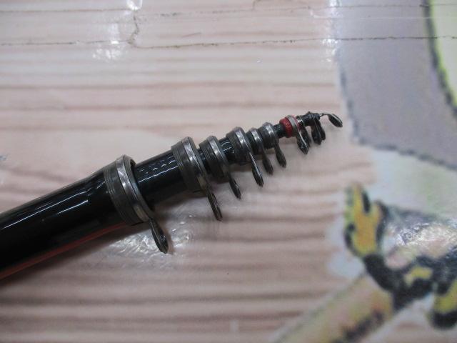 がま磯プレシードSP 15-53