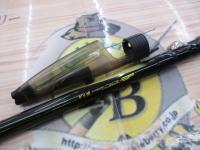 がま磯プレシードSP 15-53