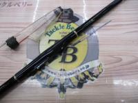 オレガ一徹 1.7-53