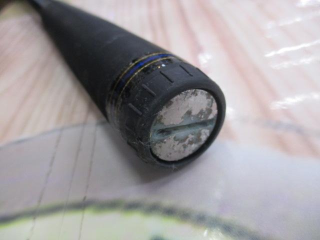 メガディス 2-53