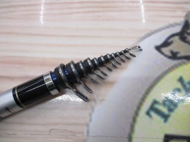 メガディス 2-53