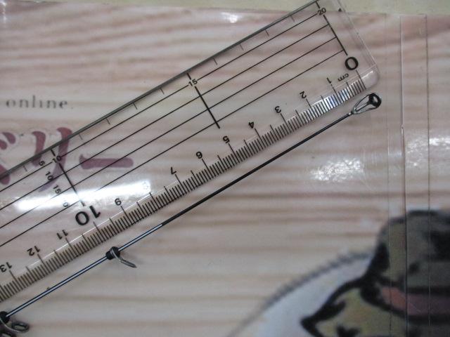 メガディス 2-53