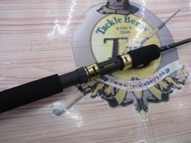 コンバットスティック CSS-65L