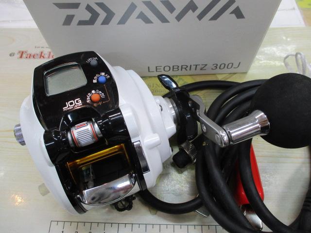 レオブリッツ 300J