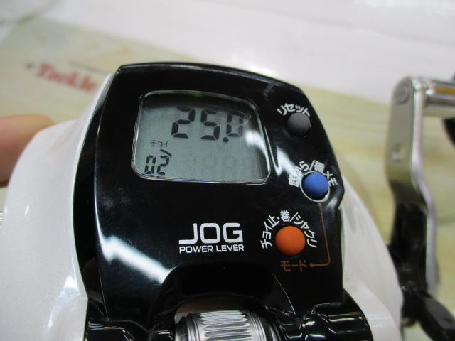 レオブリッツ 300J