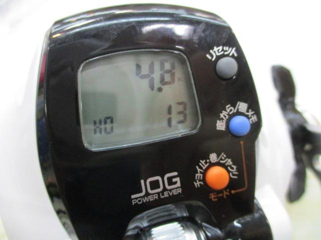 レオブリッツ 300J