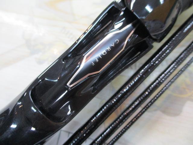 21カーディフNX B43UL-4