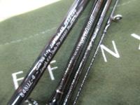 21カーディフNX B43UL-4