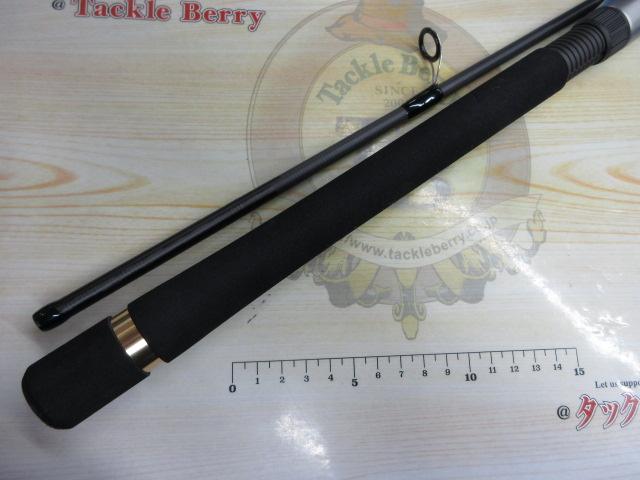 ルアーマチック S80L