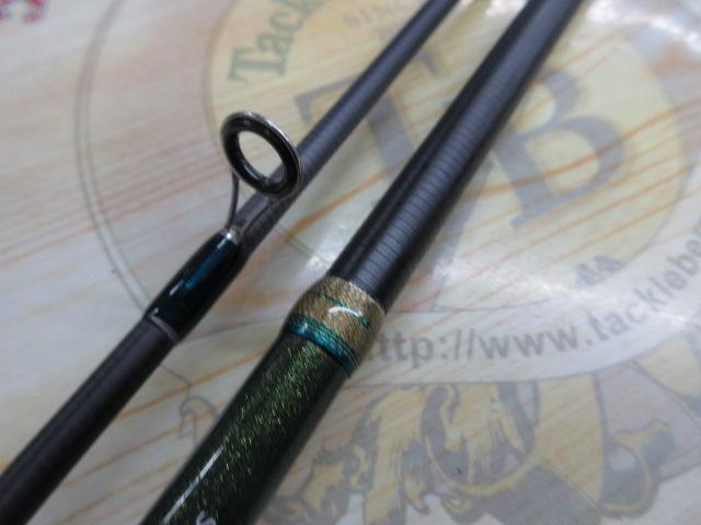 ルアーマチック S80L