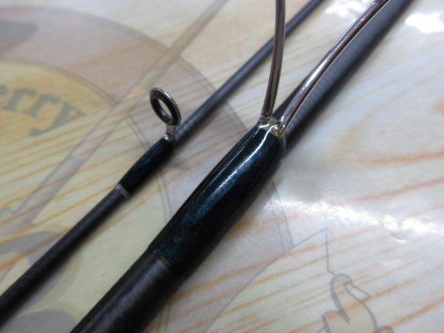 ルアーマチック S80L