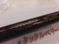 オリジナルカープロッド