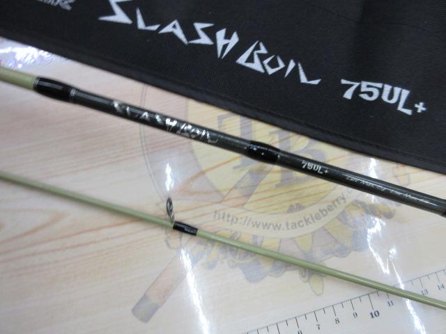 スラッシュボイル 75UL+