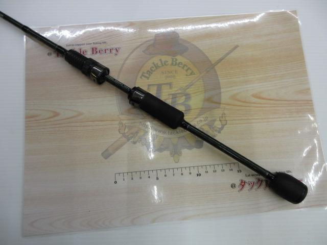 スラッシュボイル 75UL+