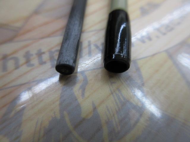 スラッシュボイル 75UL+