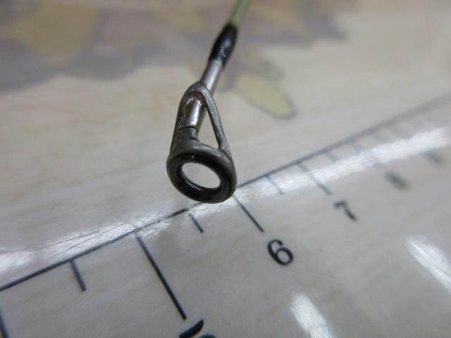 スラッシュボイル 75UL+