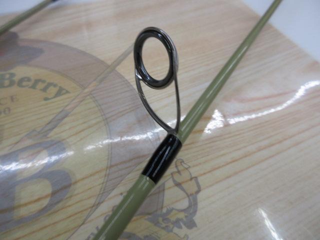 スラッシュボイル 75UL+