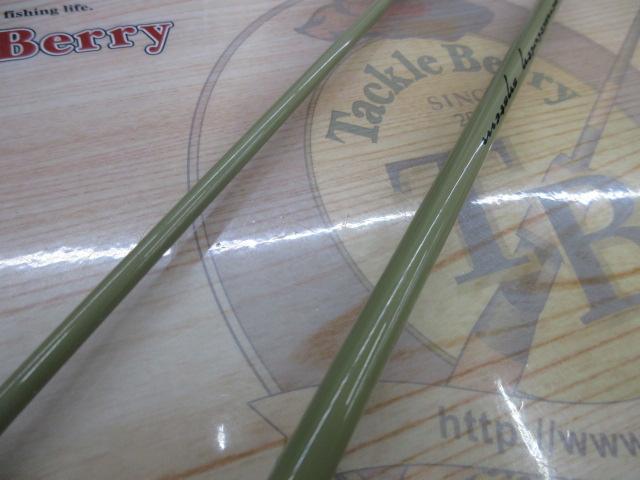 スラッシュボイル 75UL+