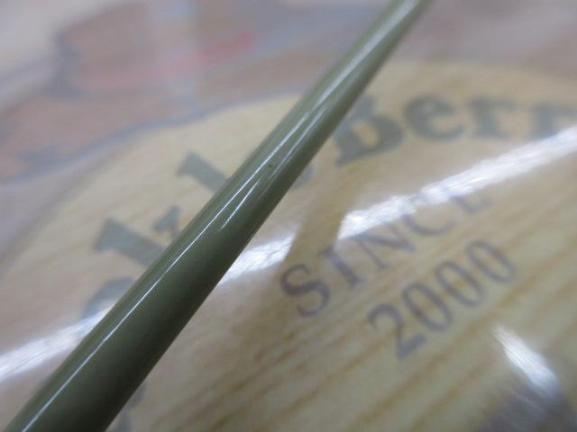 スラッシュボイル 75UL+