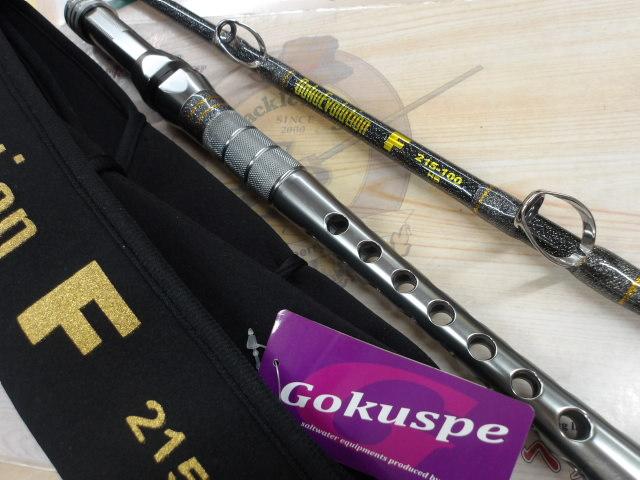 ゴクエボリューションF 215-100HB