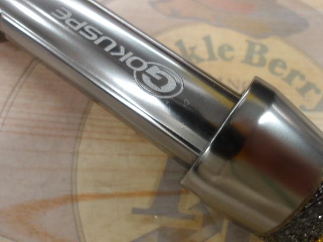 ゴクエボリューションF 215-100HB